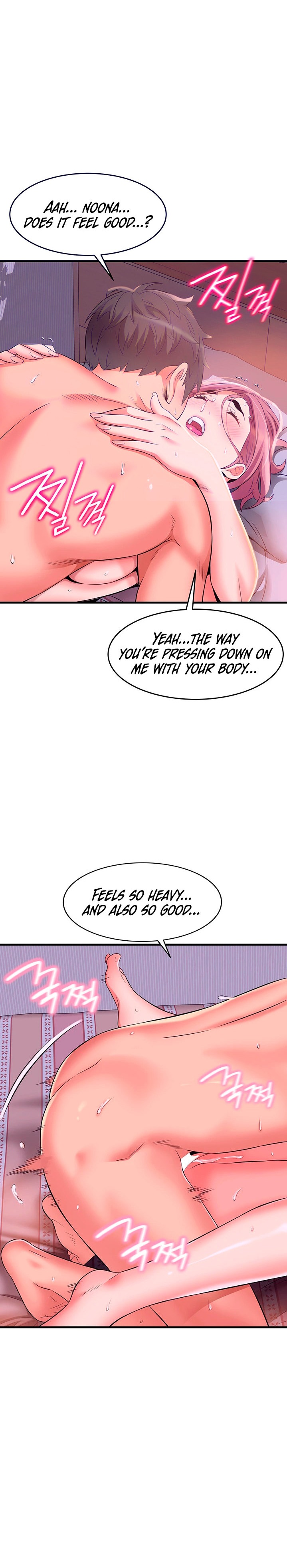 An Alley story Chapter 12 Page 10
