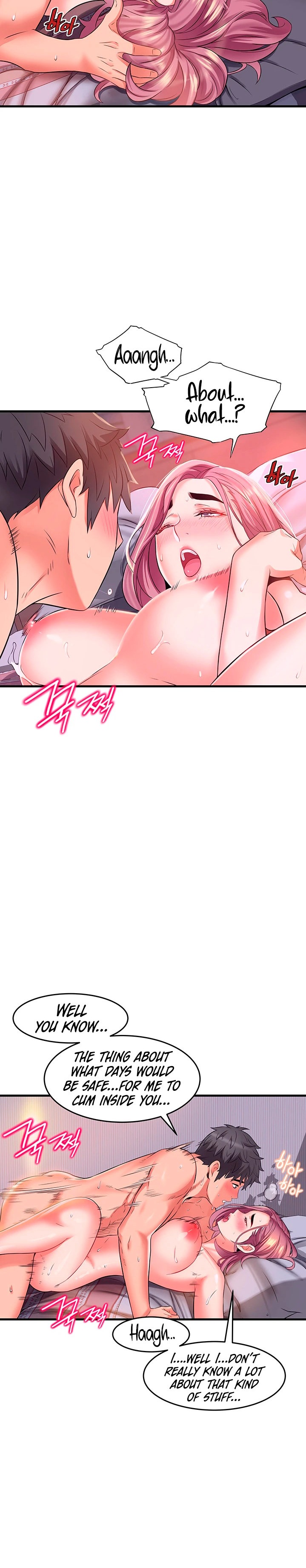 An Alley story Chapter 12 Page 13