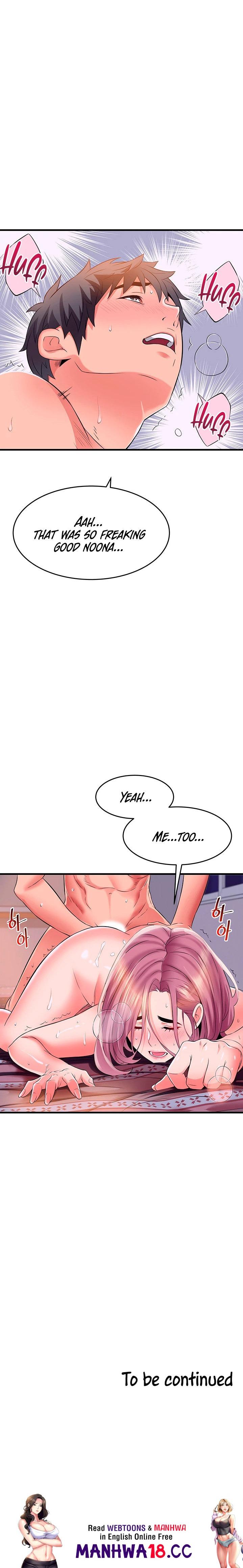 An Alley story Chapter 12 Page 25