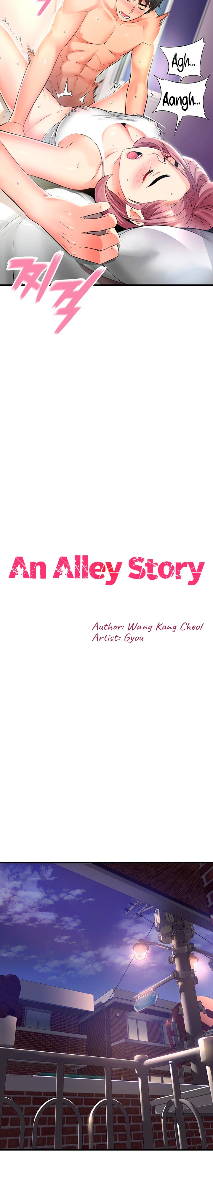 An Alley story Chapter 12 Page 3