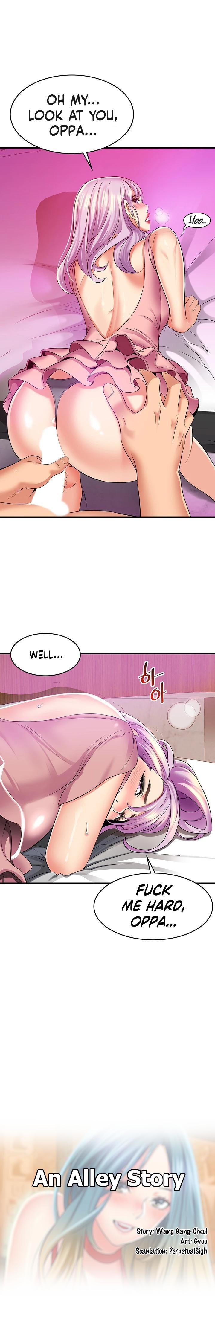 An Alley story Chapter 14 Page 1