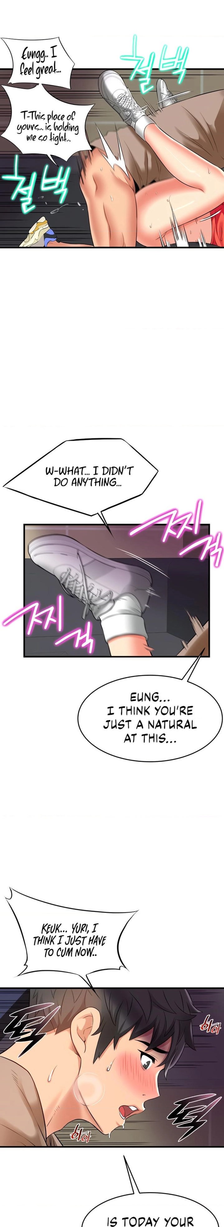 An Alley story Chapter 17 Page 8