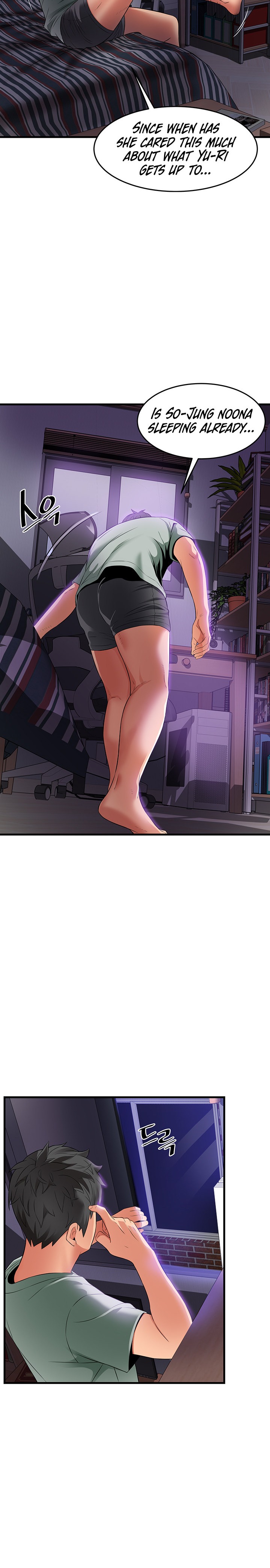 An Alley story Chapter 18 Page 13