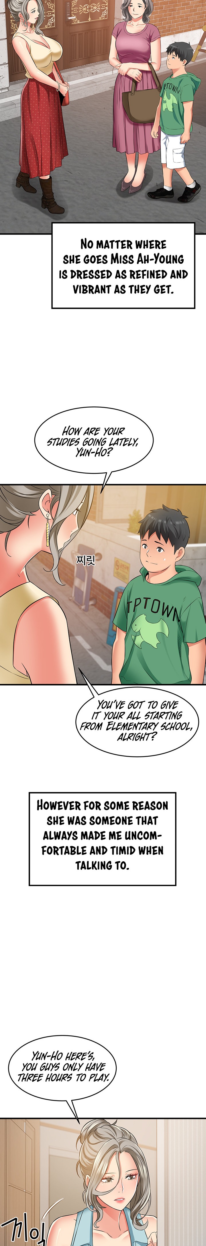 An Alley story Chapter 18 Page 21
