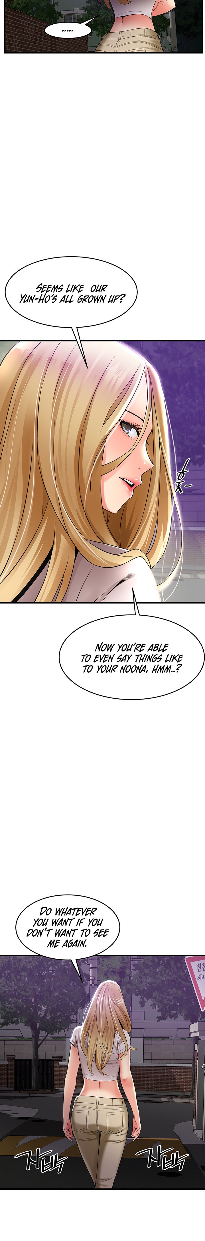 An Alley story Chapter 18 Page 9