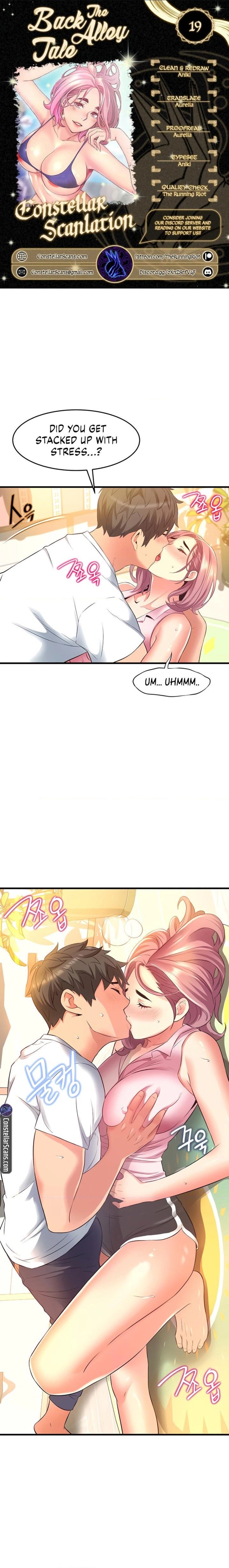 An Alley story Chapter 19 Page 1
