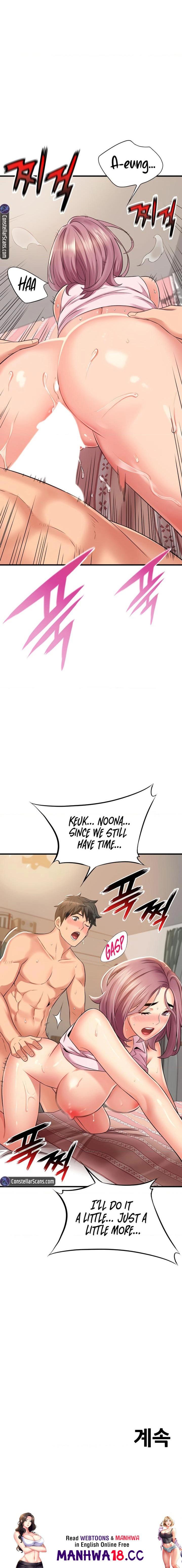An Alley story Chapter 19 Page 16
