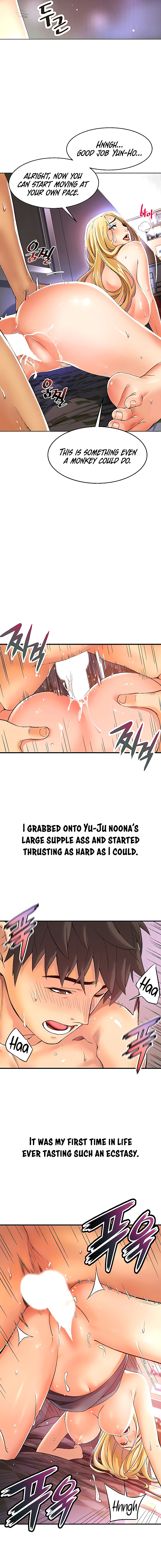 An Alley story Chapter 2 Page 5