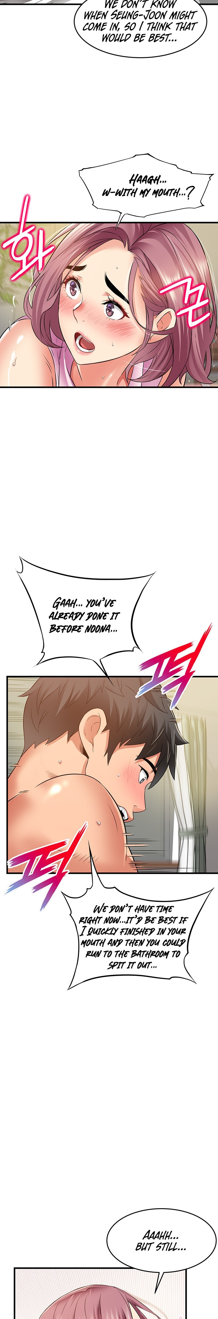An Alley story Chapter 20 Page 12