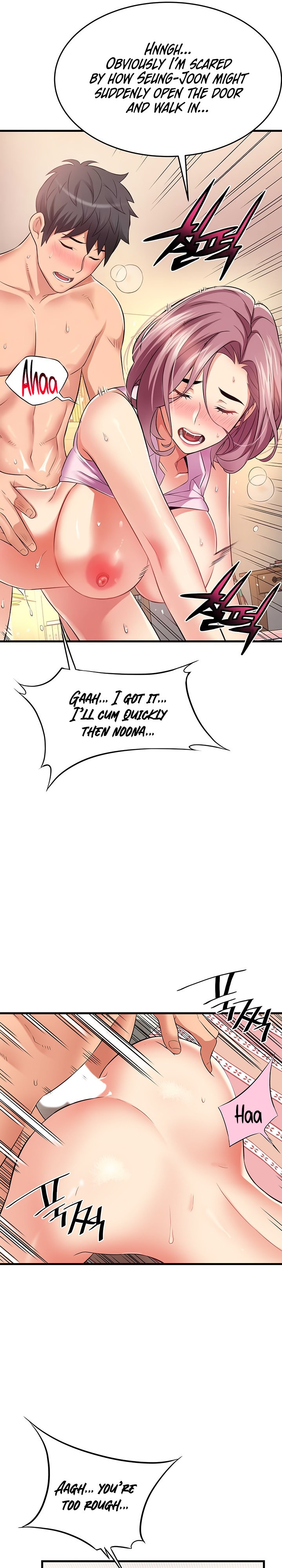 An Alley story Chapter 20 Page 8