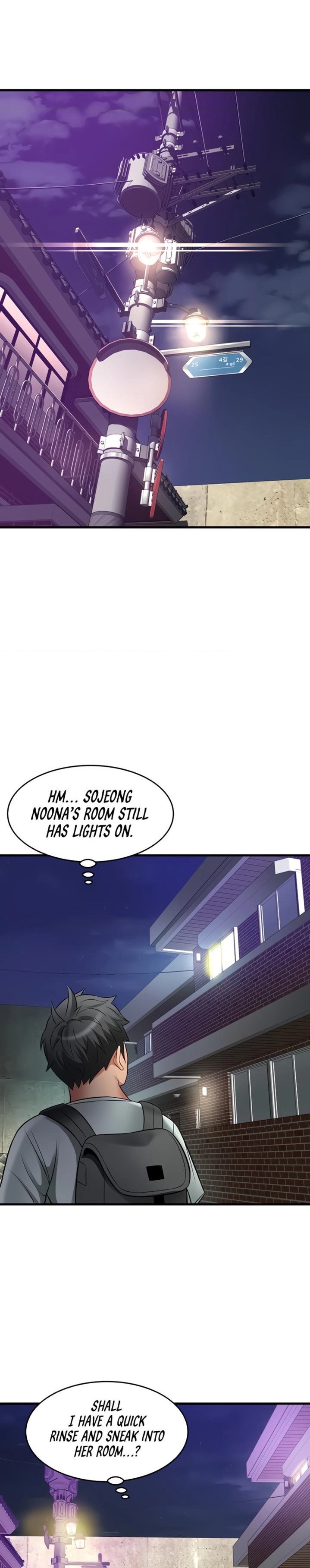 An Alley story Chapter 24 Page 16