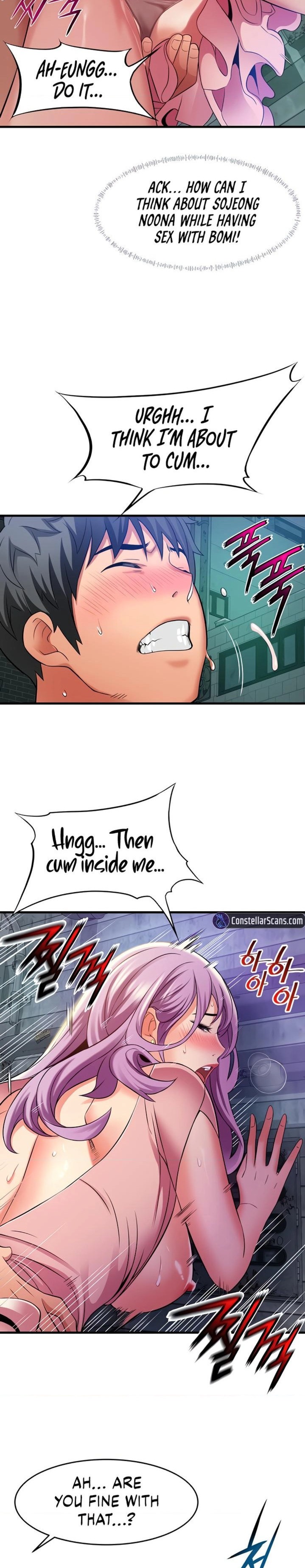 An Alley story Chapter 24 Page 8