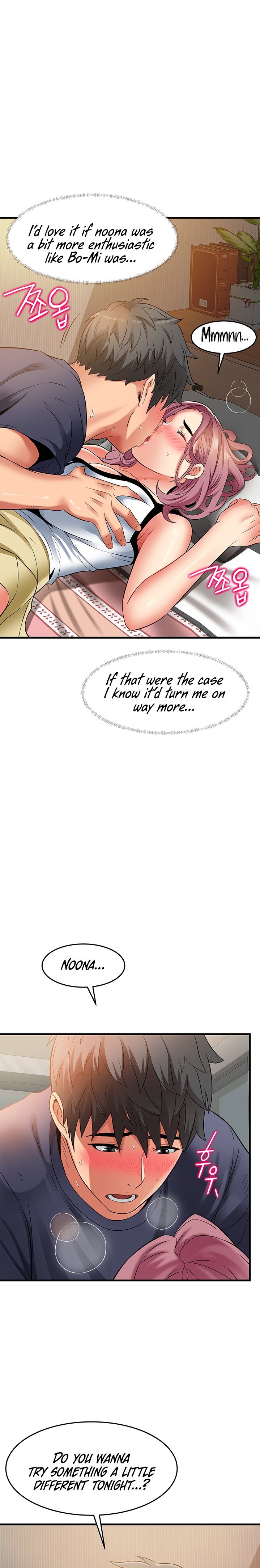 An Alley story Chapter 25 Page 1