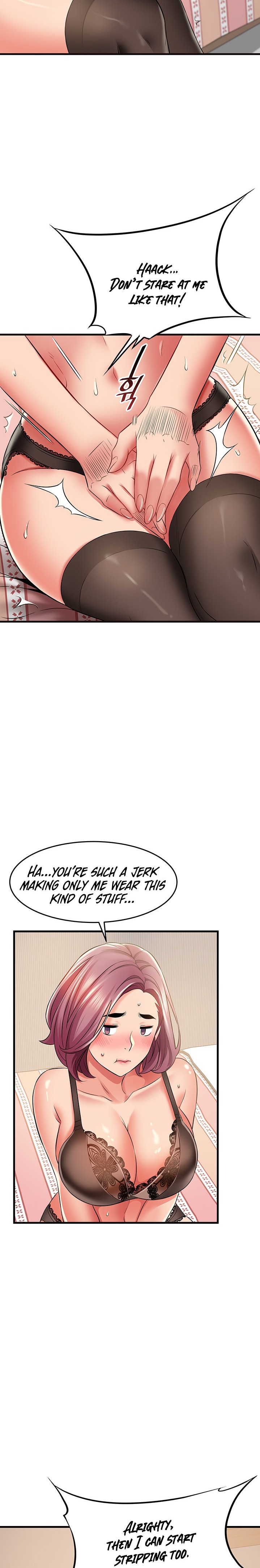 An Alley story Chapter 25 Page 14