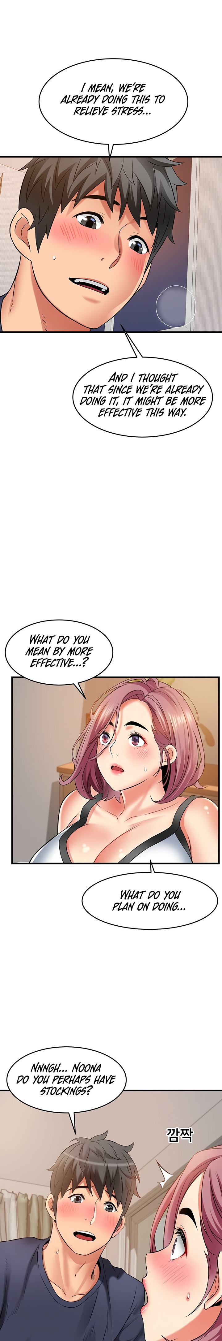 An Alley story Chapter 25 Page 4