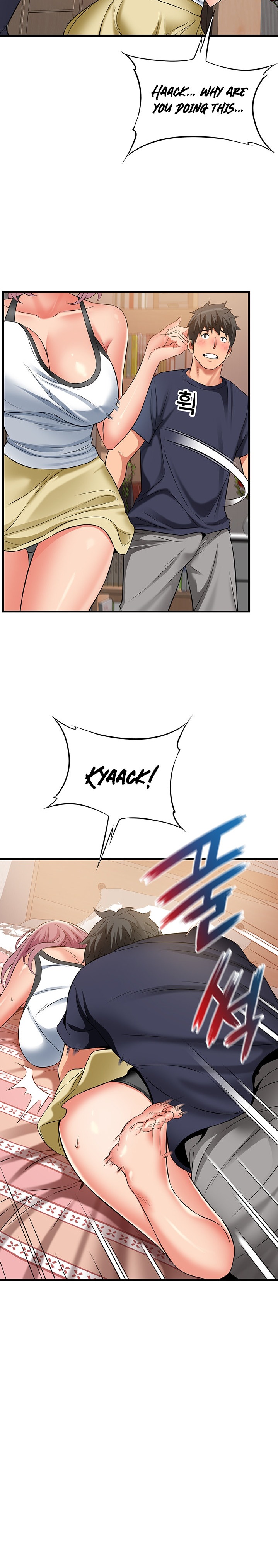 An Alley story Chapter 25 Page 9