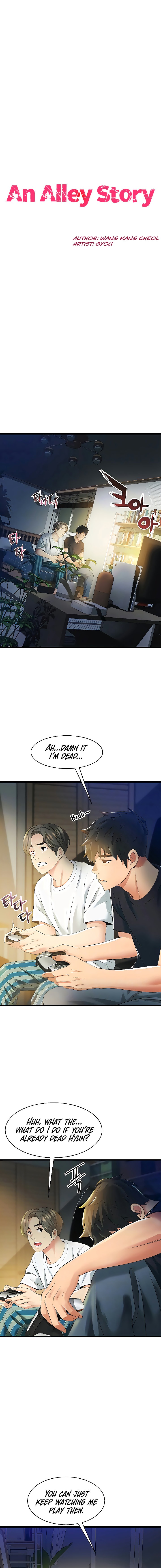 An Alley story Chapter 3 Page 4