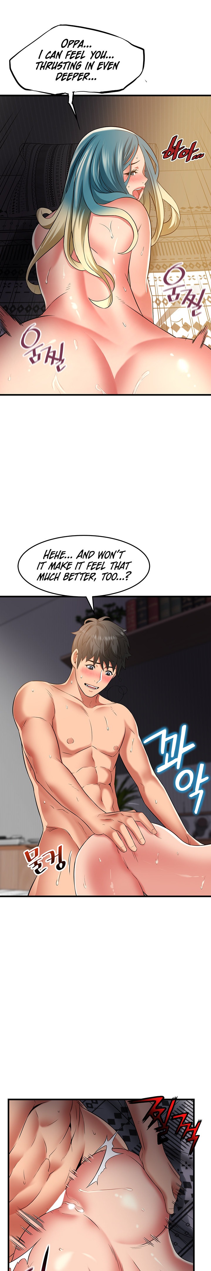 An Alley story Chapter 32 Page 11