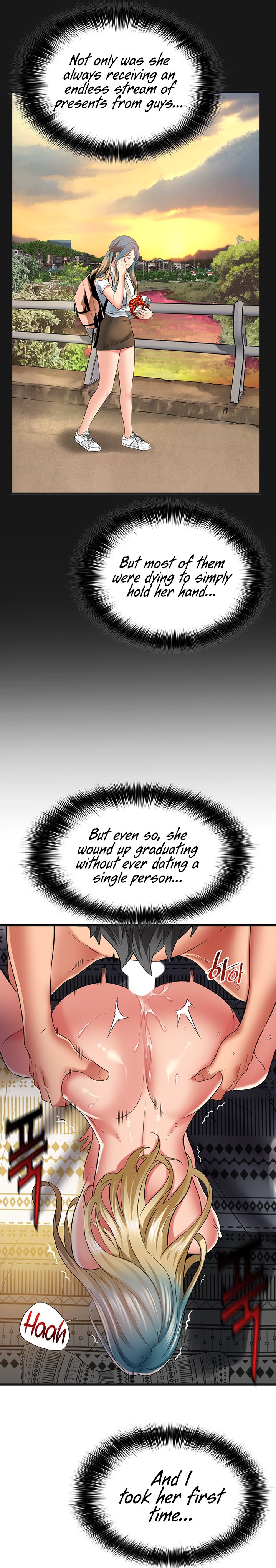 An Alley story Chapter 32 Page 14