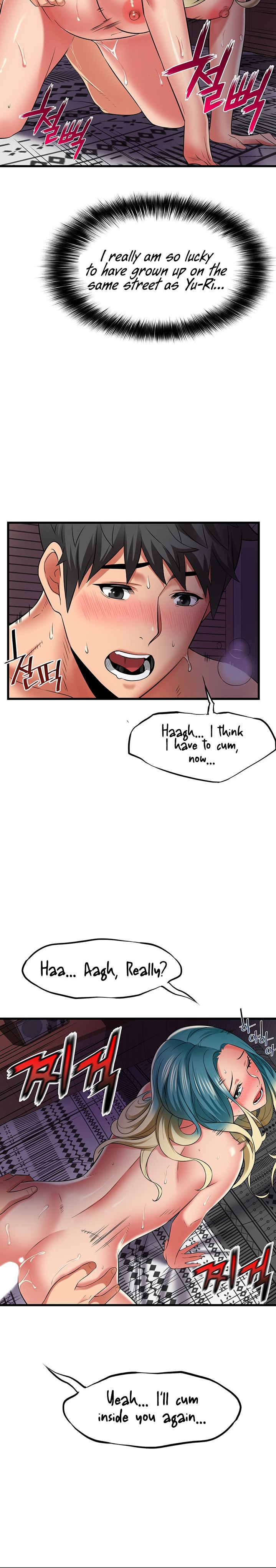 An Alley story Chapter 32 Page 16