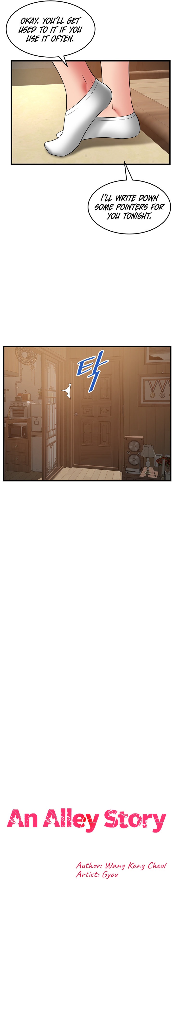 An Alley story Chapter 32 Page 5