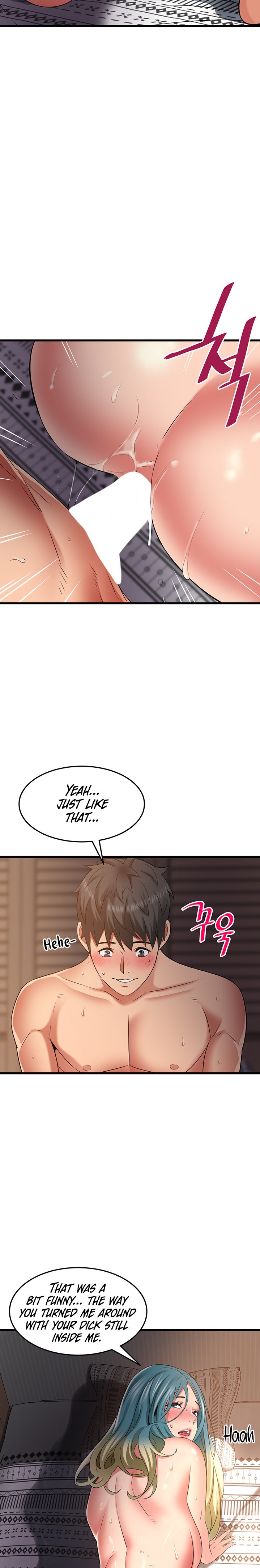 An Alley story Chapter 32 Page 9