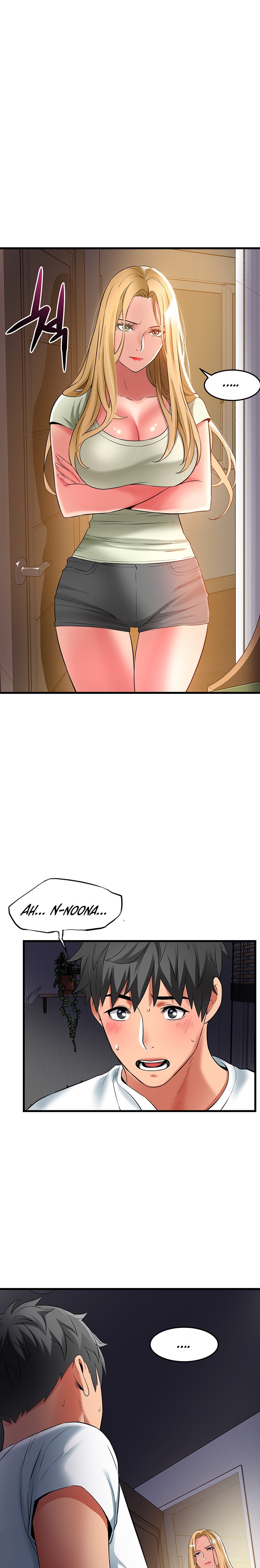 An Alley story Chapter 33 Page 1