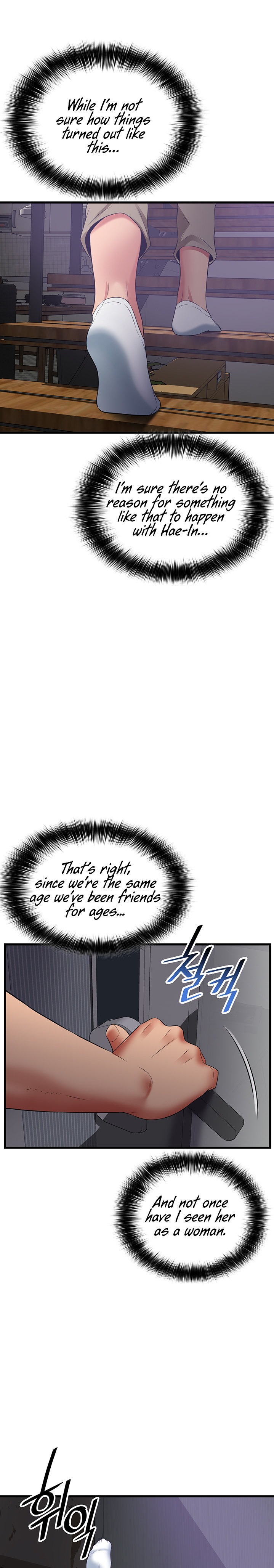 An Alley story Chapter 33 Page 16