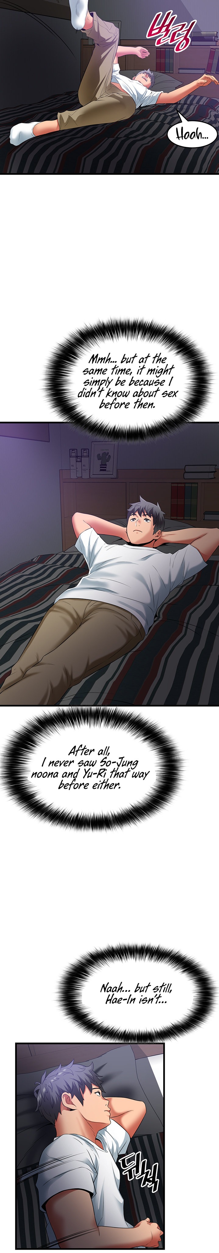 An Alley story Chapter 33 Page 17