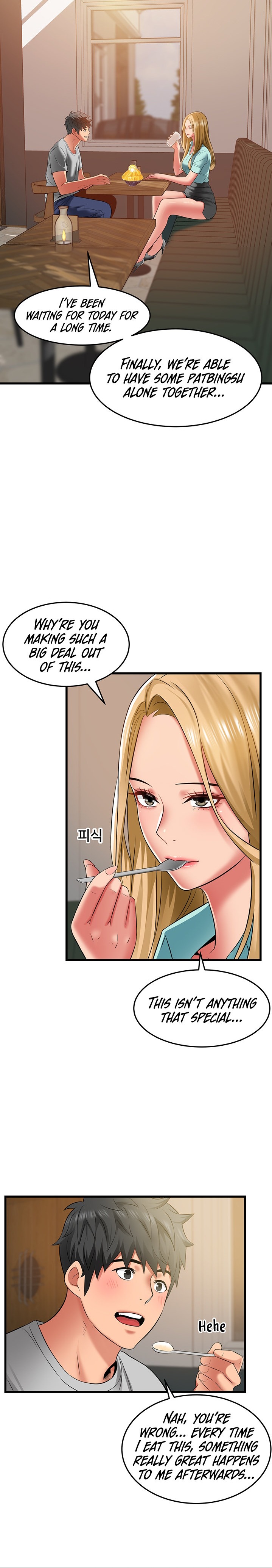 An Alley story Chapter 33 Page 21