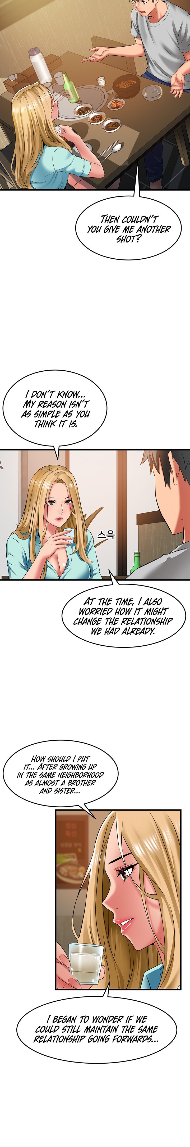 An Alley story Chapter 34 Page 10