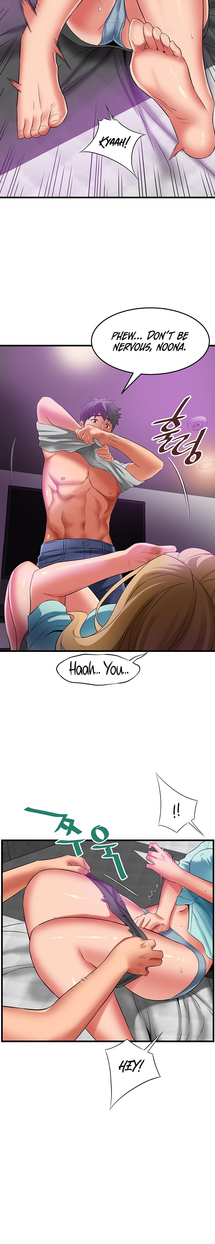 An Alley story Chapter 34 Page 19