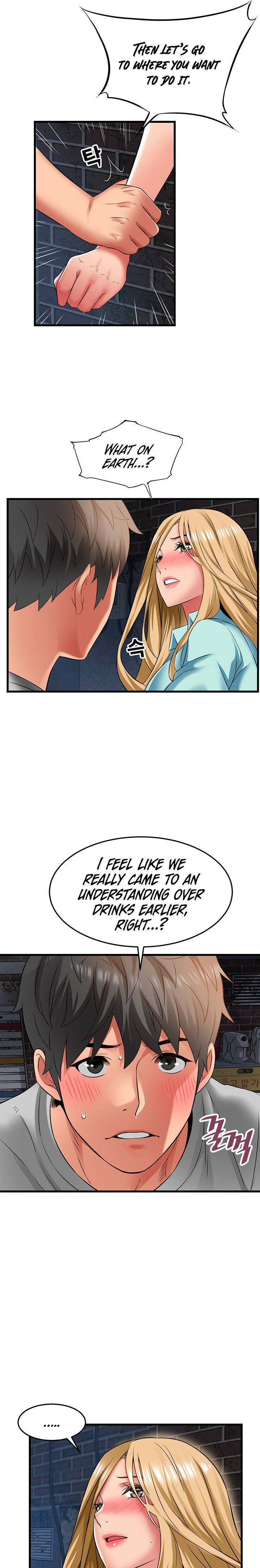 An Alley story Chapter 34 Page 8