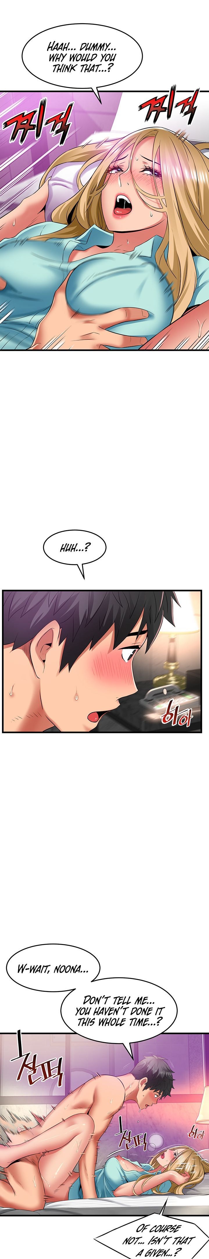 An Alley story Chapter 35 Page 7