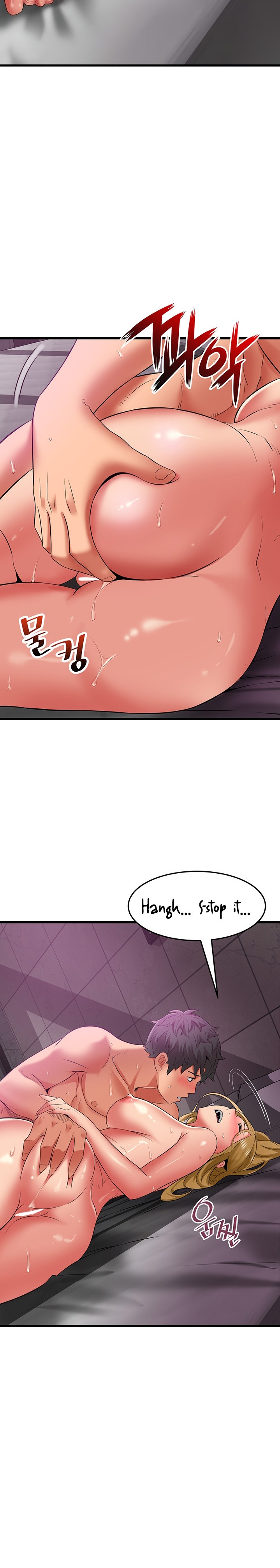 An Alley story Chapter 36 Page 10