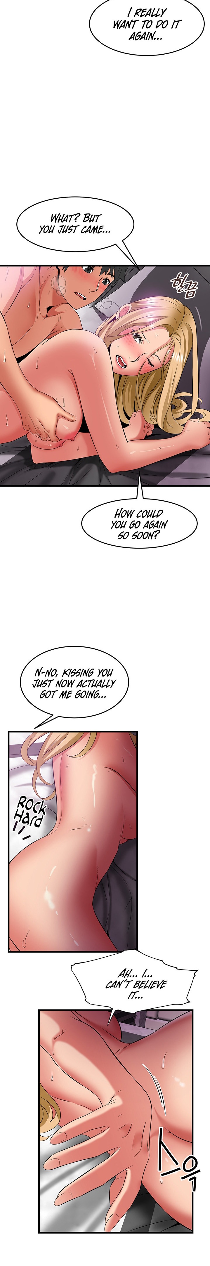 An Alley story Chapter 36 Page 12