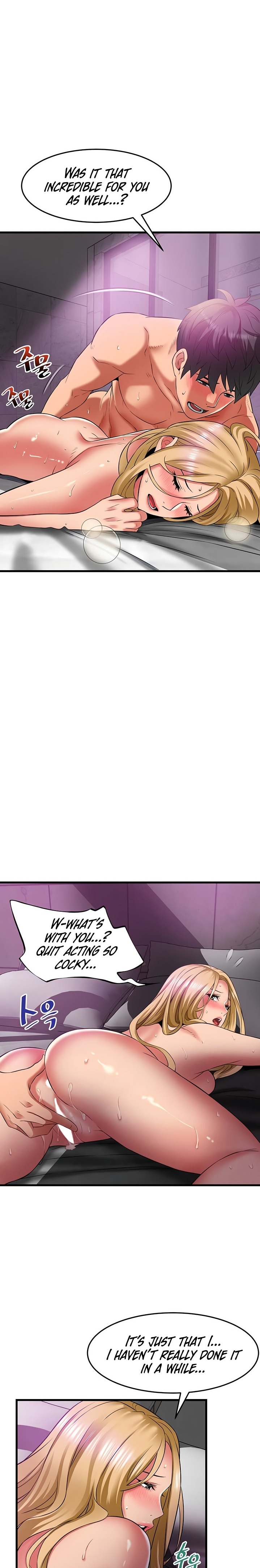 An Alley story Chapter 36 Page 6