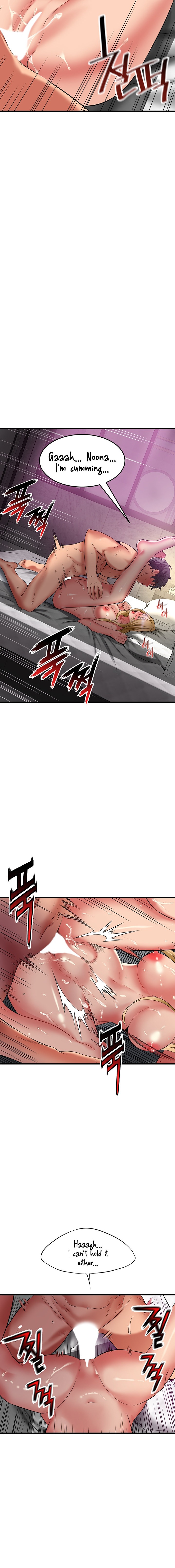 An Alley story Chapter 37 Page 7