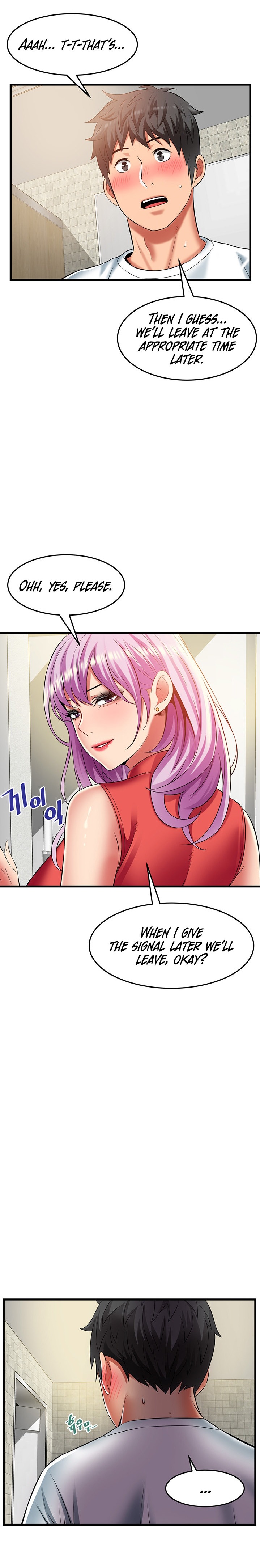 An Alley story Chapter 39 Page 10