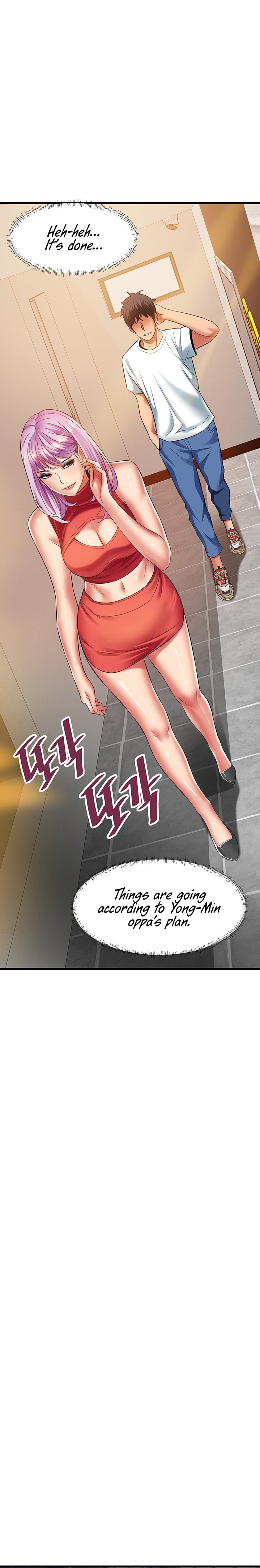 An Alley story Chapter 39 Page 11