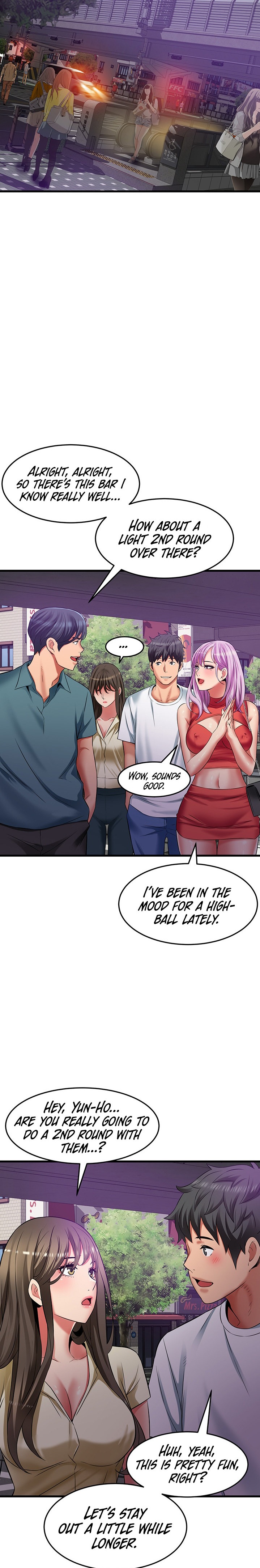 An Alley story Chapter 39 Page 12