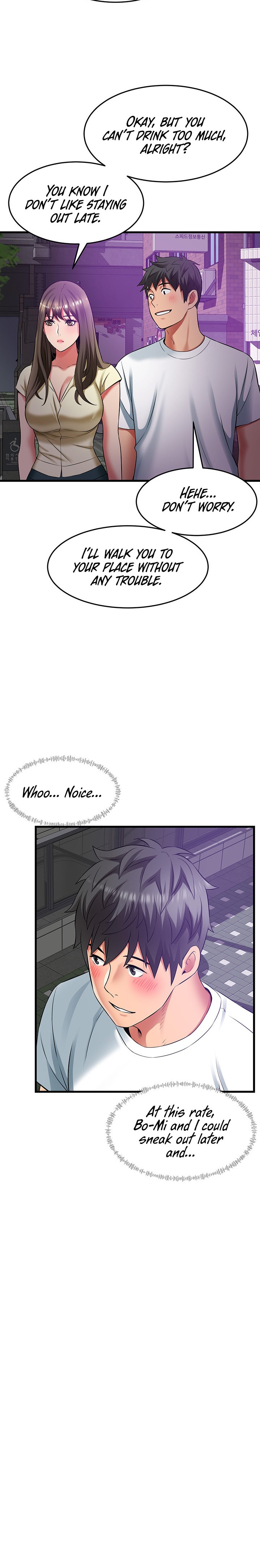 An Alley story Chapter 39 Page 13