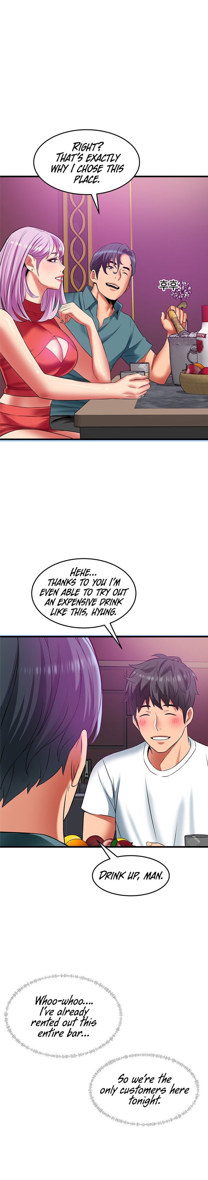 An Alley story Chapter 39 Page 15