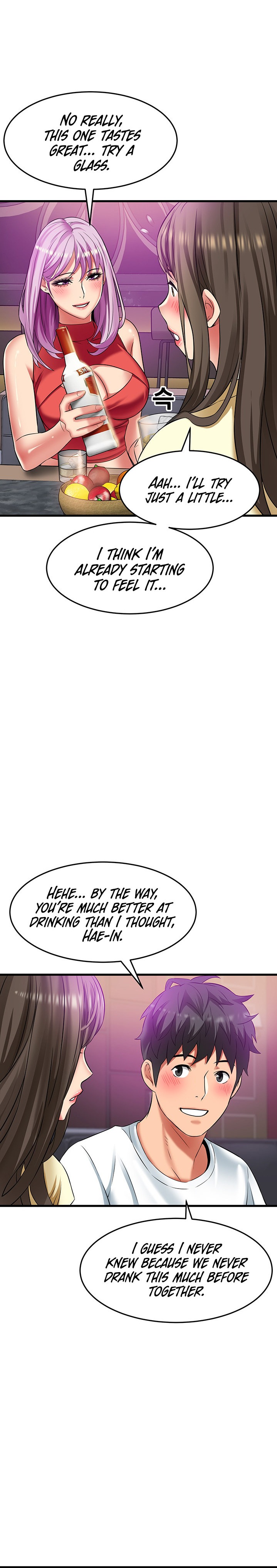 An Alley story Chapter 39 Page 16