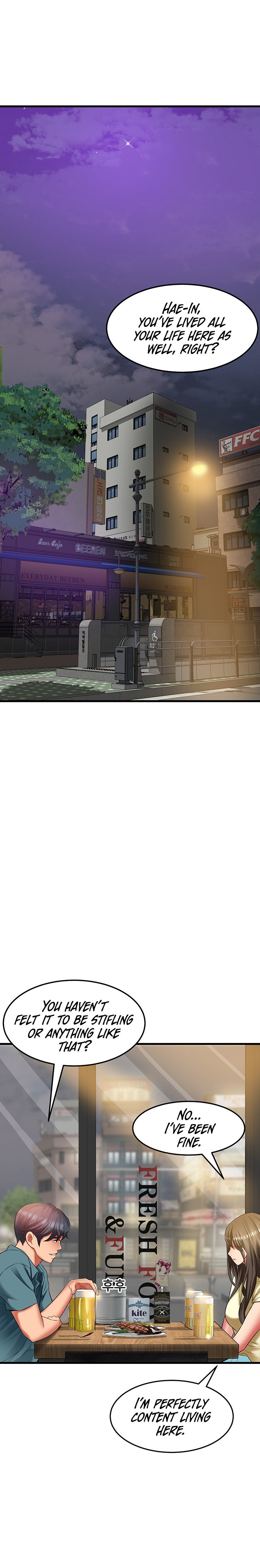 An Alley story Chapter 39 Page 2