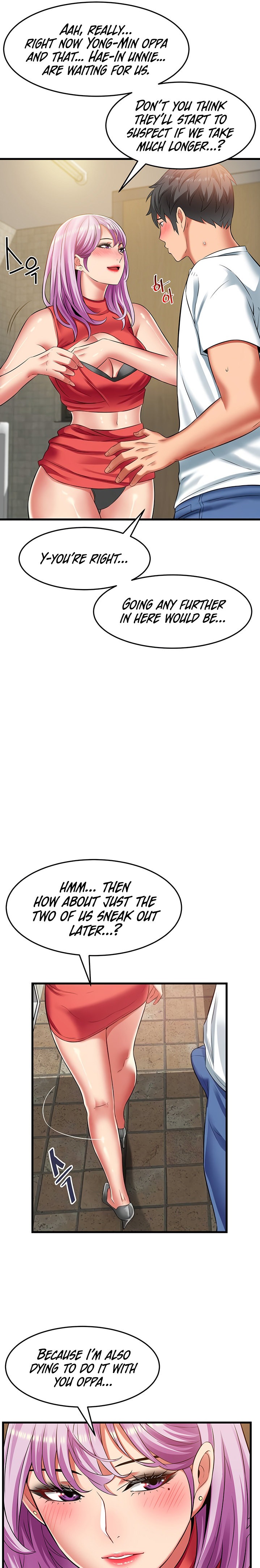 An Alley story Chapter 39 Page 8