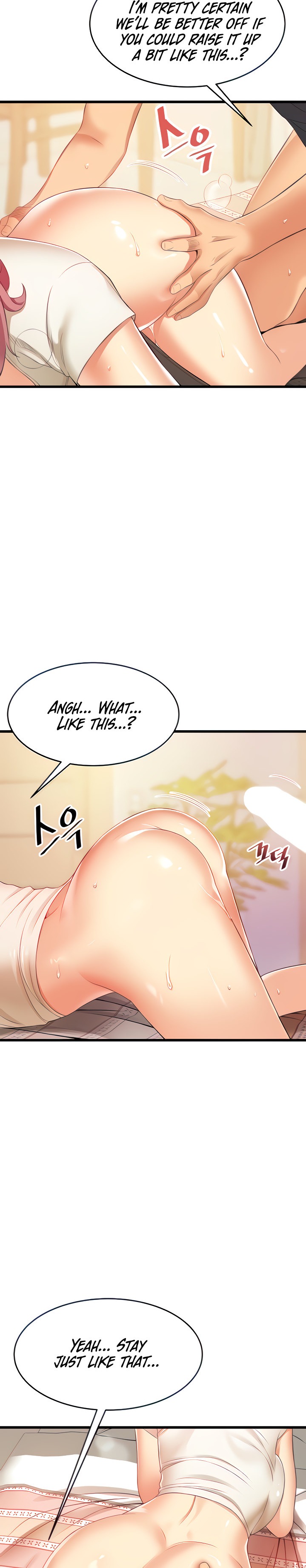 An Alley story Chapter 4 Page 16