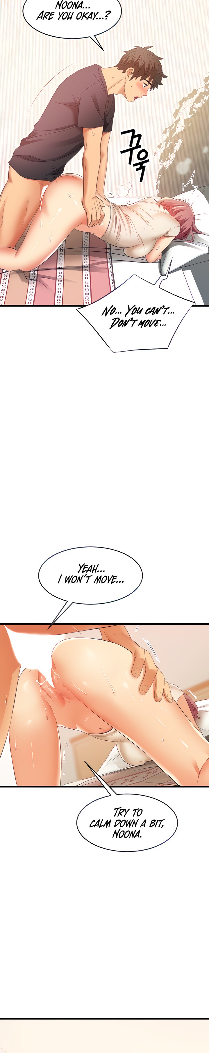 An Alley story Chapter 4 Page 21