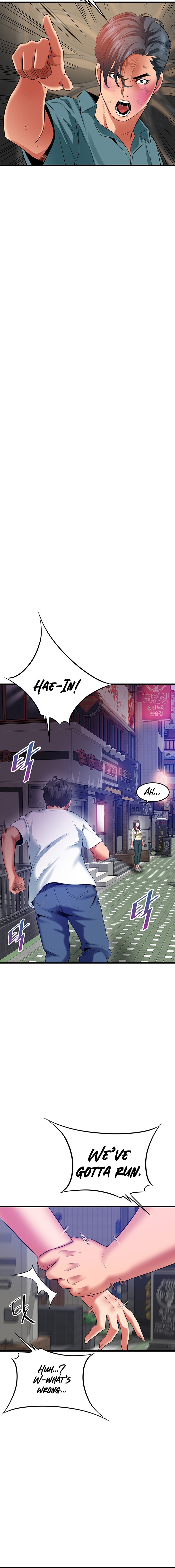 An Alley story Chapter 41 Page 17