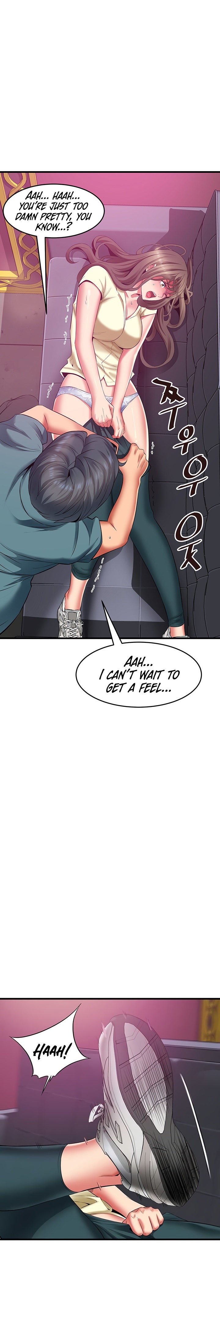 An Alley story Chapter 41 Page 5
